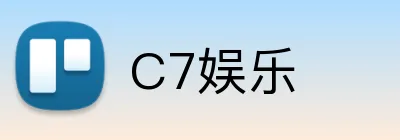 C7娱乐 logo